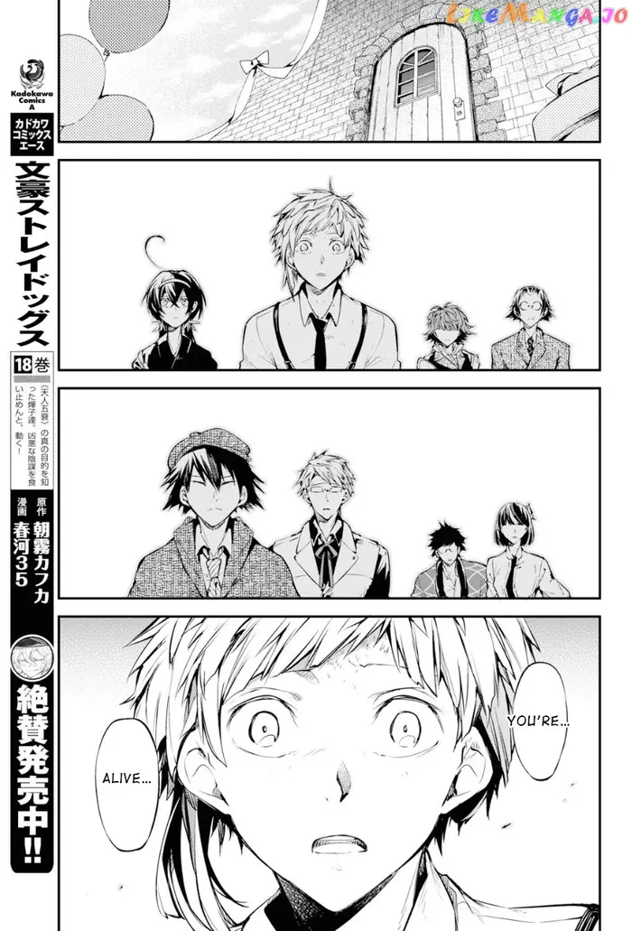 Bungou Stray Dogs Chapter 81 image 17_optimized